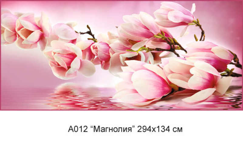 Магнолия фотообои 6л А012 (6)
