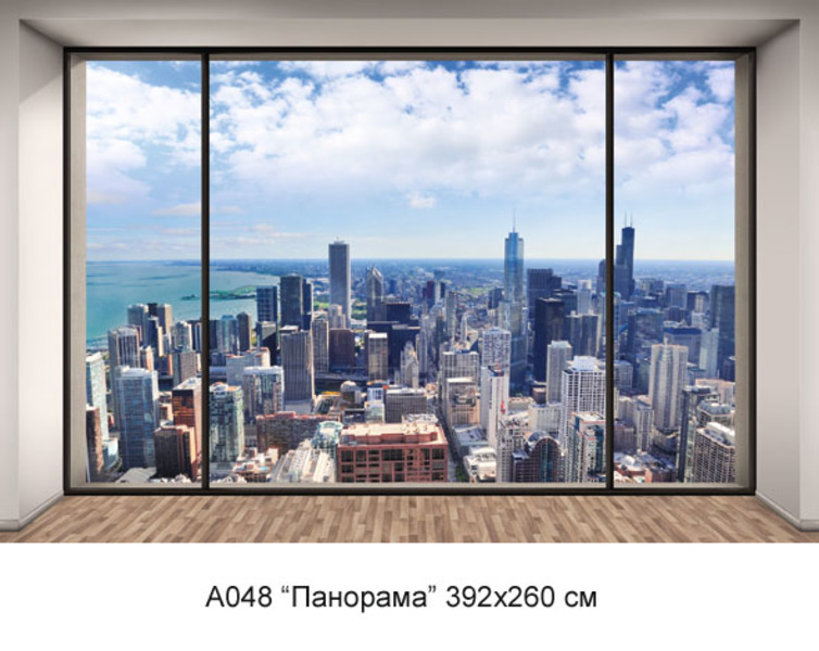 Панорама фотообои 16л А048 (6)