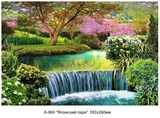 Японский парк фотообои 16л А069 392*260 (6)