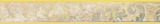 ATTIC 1506-0013 бежевая бордюр 60*9  Global Tile (8)