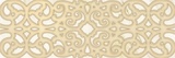 Carra Harmony бордюр бежевый CR1J012 8*60  Cersanit (10)