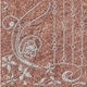 Спацио коричневая напольный бордюр SZ5R112 11*44 (10)