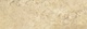 ATTIC 1064-0007 бежевая облицовочная 60*20 (0,84) Global Tile
