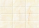 Ocean облицовочная бежевый  OCM012D25*35  Cersanit (1,33)