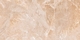 Petra облицовочная коричневая 29,7*60  Cersanit (1,25м2)(C-PPL111D) 