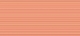 Sunrise стена оранжевый  SUG421D 20*44  Cersanit (1,05)