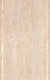 Декор Травертин кремовый  (полоски)  250*400 (1,2)