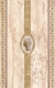 Декор Травертин кремовый  4 250*400 TR-D4-CR (12)