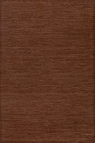 Плитка настенная  Лаура, 200*300 мм, 1,2 кв.м., шоколад, НЗКМ, Россия