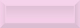 Плитка керамическая Стена Beveled Tile Dusty pink 10*30