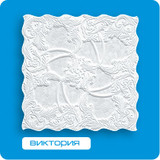 Виктория (22) Плита потолочная Формат