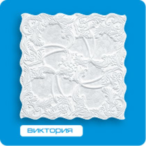 Виктория (22) Плита потолочная Формат