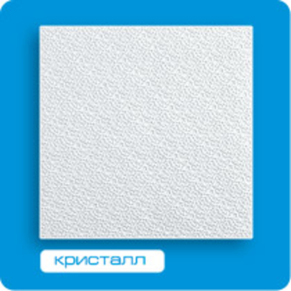 Кристалл (36) Плита потолочная Формат