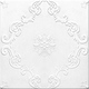 М-08-102 плита ВТМ белая (28)