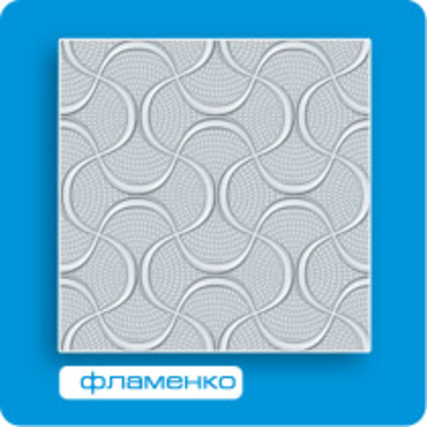 Фламенко (24) Плита потолочная Формат
