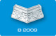 В2009 (4) Уголок внутренний