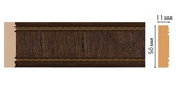 Молдинг ДМ 156-1/40 (50*11*2400)