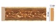 Молдинг ДМ 156-552/40 (50*11*2400)