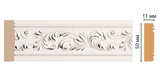 Молдинг ДМ 156-60/40 (50*11*2400)