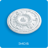 340Б (20) Розетка R