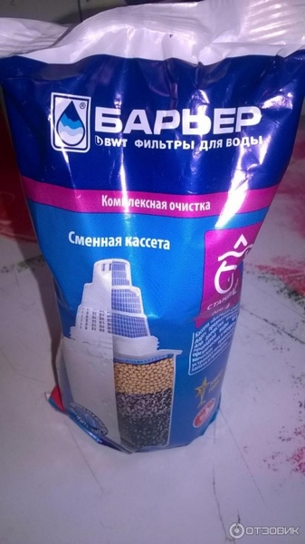 Сменная кассета "Барьер Стандарт"на стрип-ленте