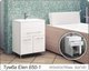 Тумба ELEN 650-1 под умывальник Elen-65 643*443*790 мм MDW Россия