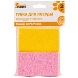 Губка для мытья посуды, целлюлоза (1шт), (100*60*20мм) 310289