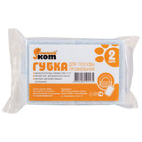 Губка для посуды профильная (2шт) (84*65*38мм) 002625, Россия
