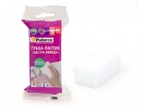Губка МЕЛАМИНОВАЯ "EXTRA ЭФФEKT",  PATERRA 52*110*40 мм