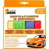 Набор из 4-х салфеток из  микрофибры CMFS-01/4 , р-р 30*30см (универс, супервпит, для стекла, замша), Россия
