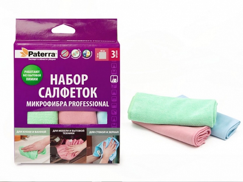 Набор салфеток Микрофибра, 3 шт (д/кухни и ванной, д/стекол, д/мебели и бытовой техники), 30*40 см,