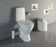 Унитаз-компакт JUST 031, 3/6 с кр.термопл. Lifting белый S-KO-JUS031-3/6-PL-w