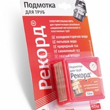 Подмотка для резьбовых соединений 50м 04002