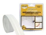 Лента бордюрная Фигурная  д/раковин и ванн 3,35м AVIORA 302-104