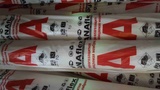 Нанофлекс А (70 кв.м)  Универсальная гидропароизоляция высота 1,60м