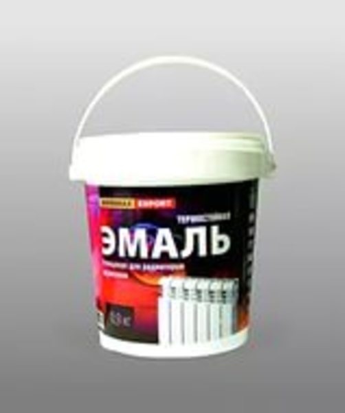 Акримакс эмаль акриловая глянцевая 0,9кг (8)