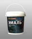 Акримакс эмаль акриловая шелковисто-матовая 0,9кг (8)