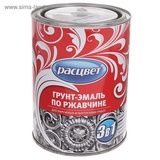 Грунт-эмаль по ржавчине алкидная белая 0,9кг*14 расцвет 5175