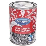 Грунт-эмаль по ржавчине алкидная шоколадная  0,9кг*14 Рацвет 5328