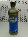 Каменск серебристая на олифе 0,5 (24) краска