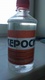 Керосин (0,5л)*25  ХимАвто   ГОСТ