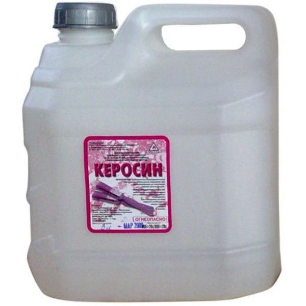 Керосин (3л)  ХимАвто