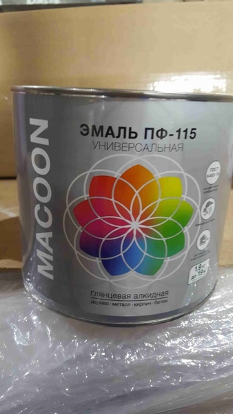 Краска ПФ-115 голубая MACOON ГОСТ 0,9 (14) Эмаль 7567