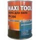 Краска ПФ-266 MAXI TOOL  красно-коричневая 1,9 (6) Эмаль ПАЛ-30079