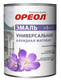 Ореол Эмаль Белая матовая 0,9кг (14) 4583