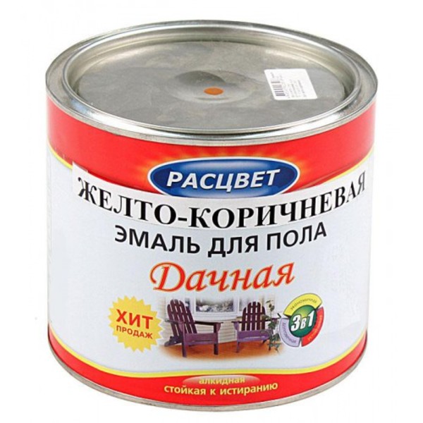 Расцвет  эмаль для пола желто-коричневая 0,9кг (14) 2605