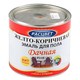 Расцвет  эмаль для пола желто-коричневая 0,9кг (14) 2605