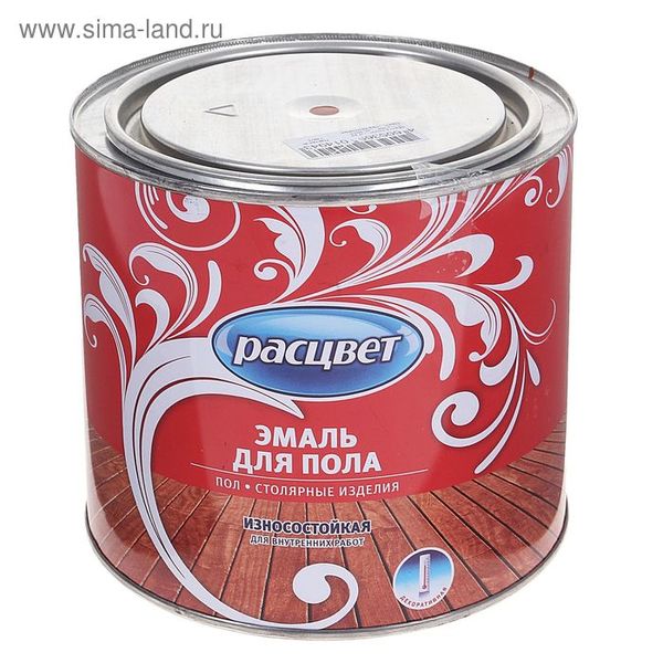 Расцвет  эмаль для пола терракотовая 1,9кг (6) 4943