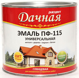 Расцвет Дачная эмаль подсолнух (желтая ) универсальная 0,9кг (14) 2917