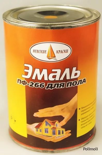 Эмаль ПФ-266 Стандарт золотисто-коричневая 0,9кг*14